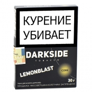 Табак для кальяна DarkSide CORE - LemonBlast (30 гр)